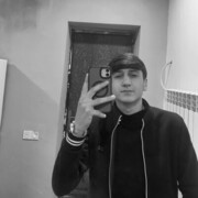  ,  Edik, 20