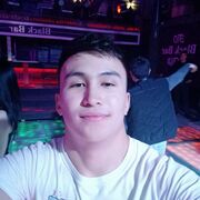 ���������� ������, ���� ����� Sanat, 24 ����, ������������ ��� ������, ����� � ���������