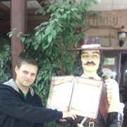 ���������� ������, ���� ������� ������, 39 ���, ������������ ��� ������, ����� � ���������, c�������� ���������