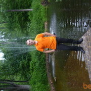 ���������� ��������, ���� ������� ���������, 45 ���, ������������ ��� ������