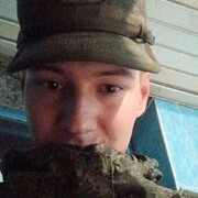  ,   , 21 ,   ,   , c 