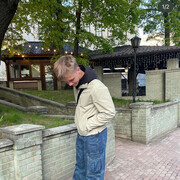 ���������� �����, ���� ����� ����, 23 ����, ������������ ��� ������, ����� � ���������