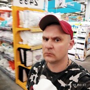 ���������� ������, ���� ������� ����, 42 ����, ������������ ��� ������, ����� � ���������, c�������� ���������