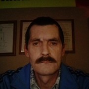 ���������� ����, ���� ������� ���������, 54 ����, ������������ ��� ������