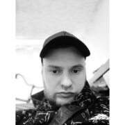 ���������� ������, ���� ������� ����, 35 ���, ������������ ��� ������, ����� � ���������, c�������� ���������