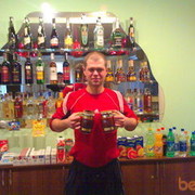 ���������� ��������������, ���� ������� ����, 47 ���, ������������ ��� ������