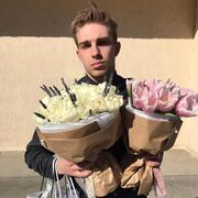  --,   Andrew, 28 ,   ,   , c 