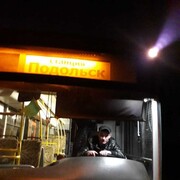 ���������� ��������, ���� ������� ����, 37 ���, ������������ ��� ����� � ���������, c�������� ���������