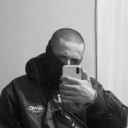 ���������� ���������, ���� ����� �������, 20 ���, ������������ ��� ������, ����� � ���������