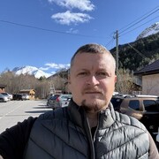 ���������� ����������, ���� ������� ��������, 41 ���, ������������ ��� ������, ����� � ���������, c�������� ���������, ���������