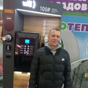 ���������� �������, ���� ������� ���, 39 ���, ������������ ��� ������, ����� � ���������, c�������� ���������