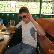 ���������� ���������, ���� ������� ���������, 32 ����, ������������ 