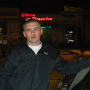 ���������� ��������, ���� ������� ������ �����, 41 ���, ������������ 