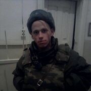 ���������� ������������, ���� ������� ������, 32 ����, ������������ ��� ������, ����� � ���������, c�������� ���������, ���������