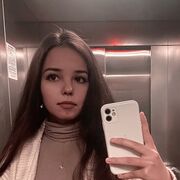 ���������� ���������, ��������