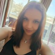 ���������� ���������, �����