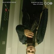 ���������� ������, ���� ������� �����, 27 ���, ������������ ��� ����� � ���������, c�������� ���������