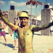 ���������� ����, ���� ������� ����, 37 ���, ������������ ��� ������, ����� � ���������, c�������� ���������