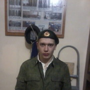 ���������� ����������, ���� ������� � ������ �, 31 ���, ������������ ��� ������, ���������