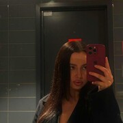 ���������� �����, ��������