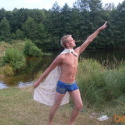 ���������� ������, ���� ������� �����, 34 ����, ������������ ��� ����� � ���������, c�������� ���������