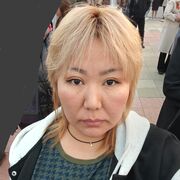  ,  , 41