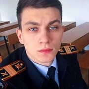 ���������� ������, ���� ������� ����, 29 ���, ������������ ��� ������, ����� � ���������