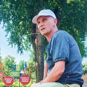 ���������� ����, ���� ������� �����, 67 ���, ������������ ��� ����� � ���������, c�������� ���������