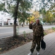  ,   , 63 ,   ,   , c , 
