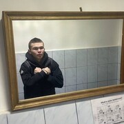 ���������� �������, ���� ����� ���, 19 ���, ������������ ��� ������, ����� � ���������, c�������� ���������