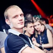 ���������� �����������, ���� ������� ����, 33 ����, ������������ ��� ������