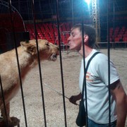 ���������� ����������, ���� ������� ������, 37 ���, ������������ ��� ������, ����� � ���������, c�������� ���������