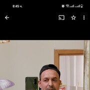  Stuttgart,   Romeo, 43 ,   ,   