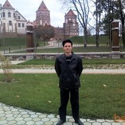  ,   , 47 ,   
