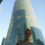 ���������� ���������, ���� ������� �����, 29 ���, ������������ ��� ����� � ���������, c�������� ���������