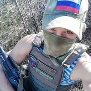 ���������� ������, ������� ����, 33