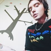 ���������� ����������, Ilya