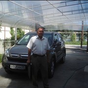 ���������� ���������, ���� ������� ����, 70 ���, ������������ ��� ������, ����� � ���������, c�������� ���������