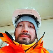 ���������� ����-���������, ���� ������� �����, 39 ���, ������������ 