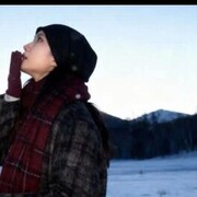 ���������� ������, Bonu