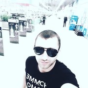 ���������� ����, ���� ������� ����, 32 ����, ������������ ��� ������, ����� � ���������, c�������� ���������