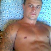  ,   Aleksey, 44 ,   