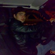  -,   Joe, 32 ,   