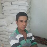 ���������� ���, ���� ������� ����� ������, 32 ����, ������������ ��� ����� � ���������