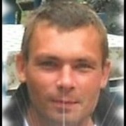 ���������� �����������, ���� ������� ����, 39 ���, ������������ ��� ������, ����� � ���������, c�������� ���������, ���������