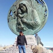 ���������� �����-���������, ���� ������� ���, 45 ���, ������������ ��� ������, ����� � ���������