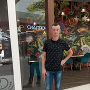  ,   Mark, 31 ,   ,   , c 