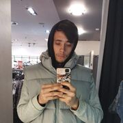 ���������� �����-���������, ���� ������� �����, 31 ���, ������������ ��� ������, ����� � ���������