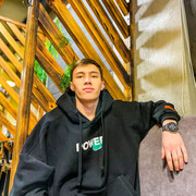 ���������� �����������, ���� ����� ����, 23 ����, ������������ ��� ���������