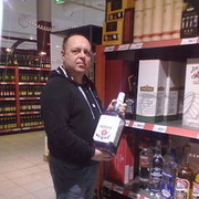 ���������� �����������, ���� ������� Abalduy, 61 ���, ������������ ��� ������, ����� � ���������, c�������� ���������